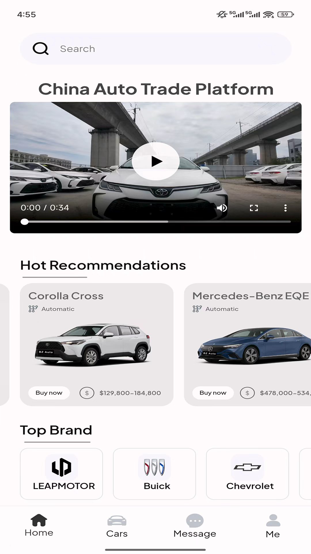 BZ Auto官网版图2