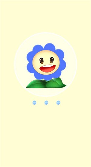 富豪当家安卓版图3