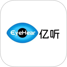 eyeHear软件图标
