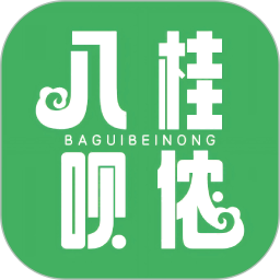 帮呗侬app图标