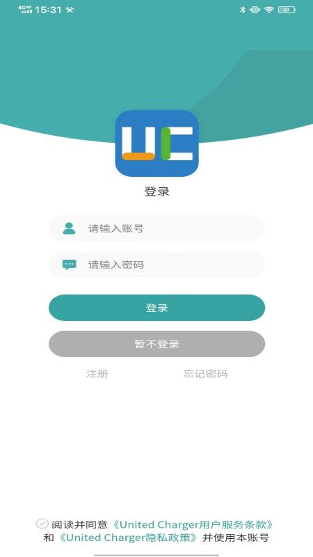 United Charger软件