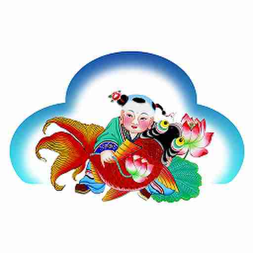 云上西青app图标