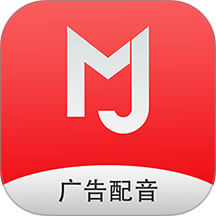 叫卖广告录音软件图标