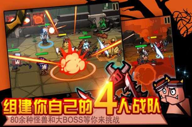 魔兽战纪图2