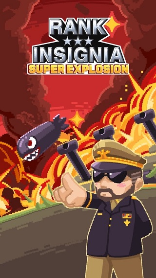Rank Insignia Superexplosion手游图2