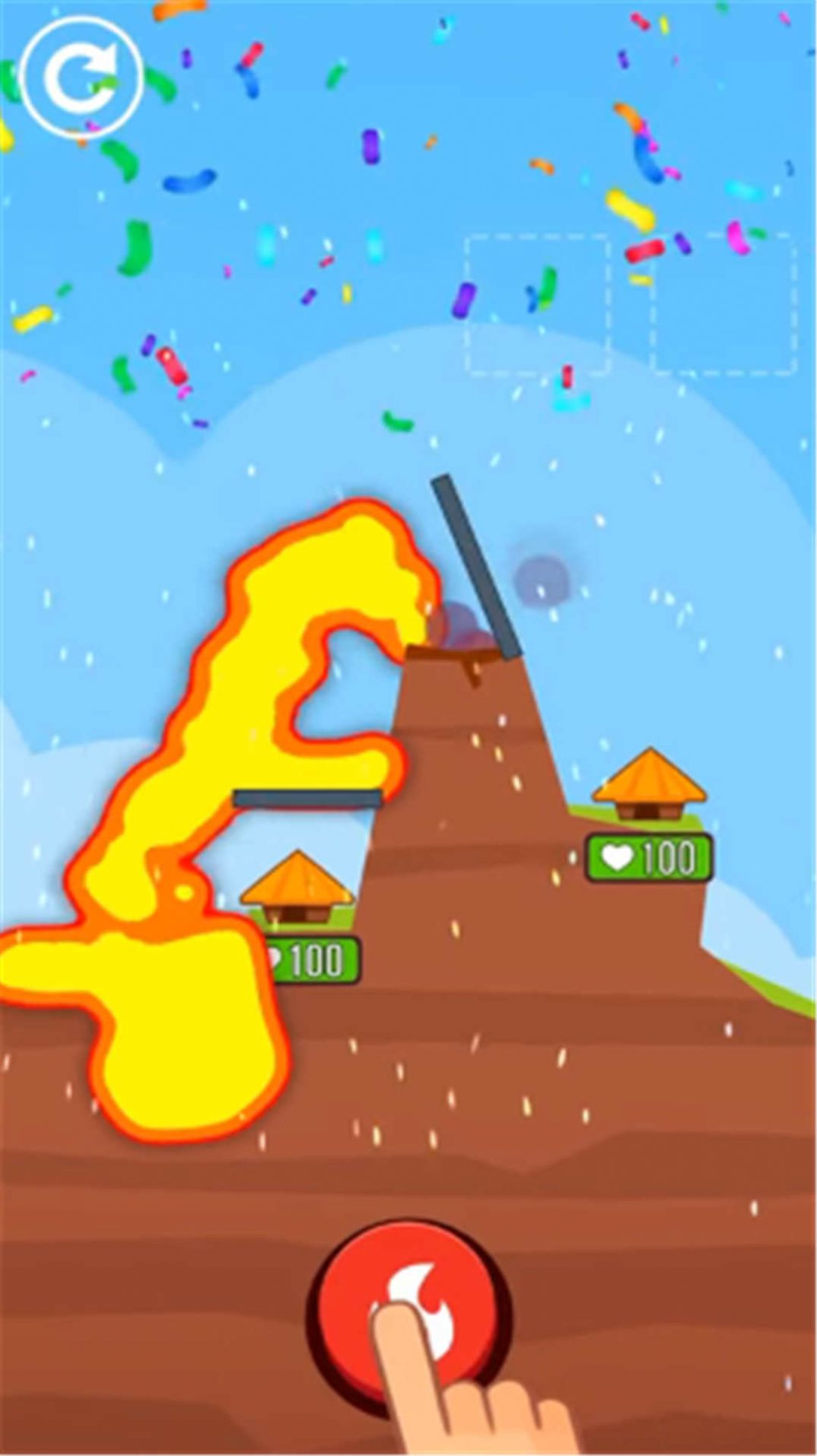 爆发吧小火山图1