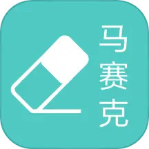 视频马赛克app图标