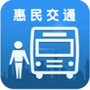 惠民交通手机版图标