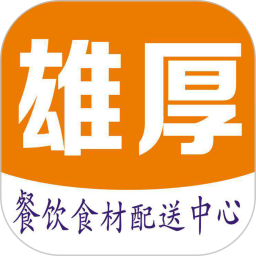 雄厚app图标