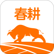 春耕app图标