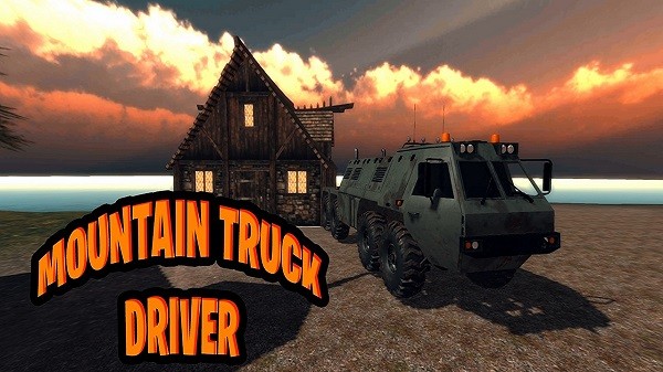 Mountain Truck Driver游戏图2
