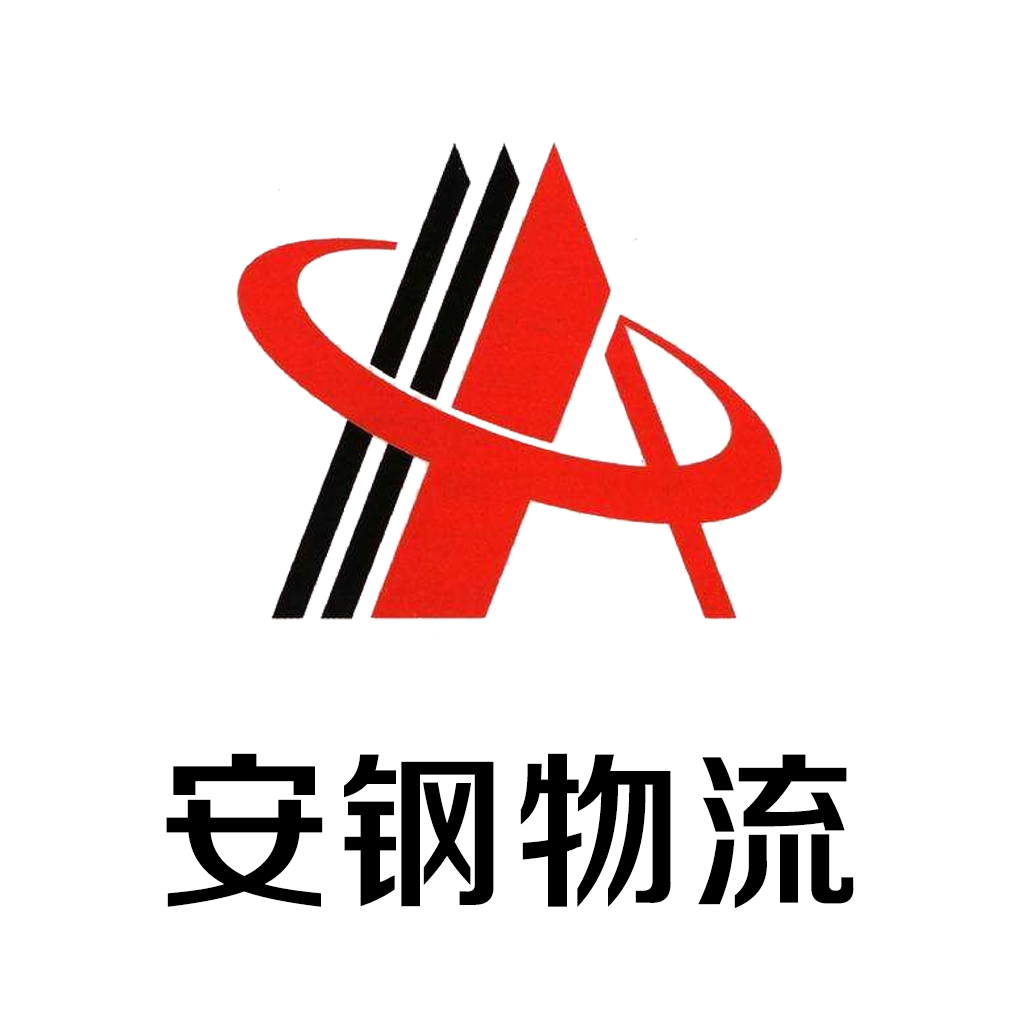安钢物流app图标