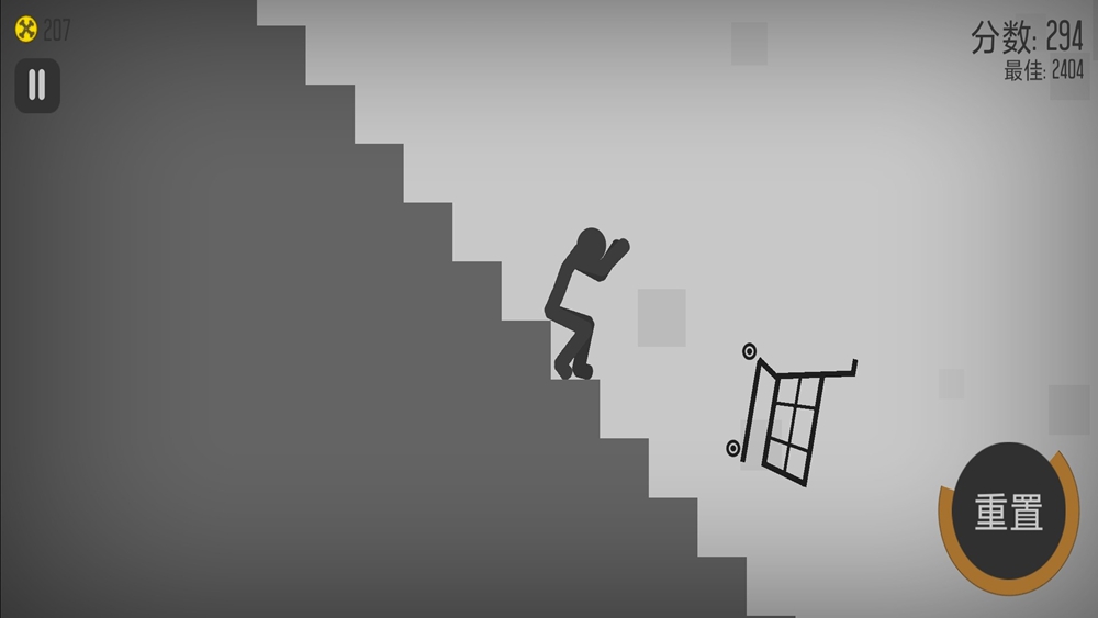 火柴人赛车游戏图1