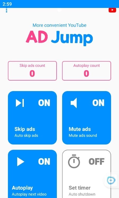 AD Jump软件图3