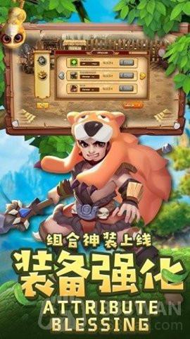 StoneWars Puzzle手机版图1