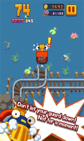 无限火车(InfiniteTrain)图1