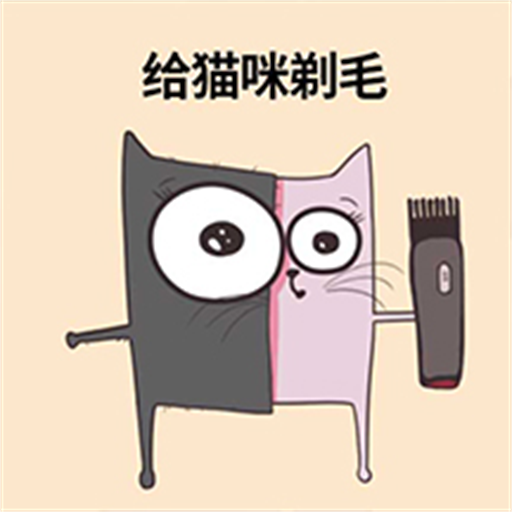 让脑洞飞一会游戏图标