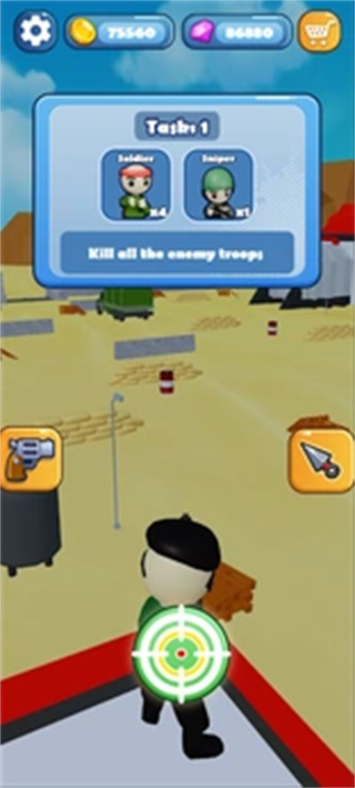 Defend the base游戏图2