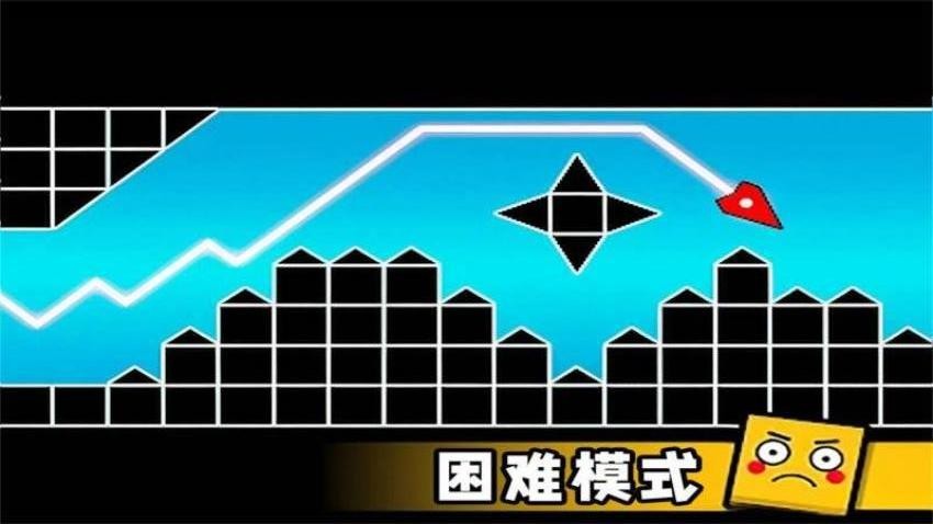 几何冲刺2游戏