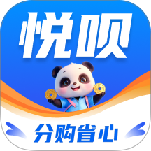 悦呗商城软件图标