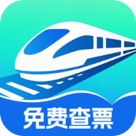 点点智途查票管家app图标
