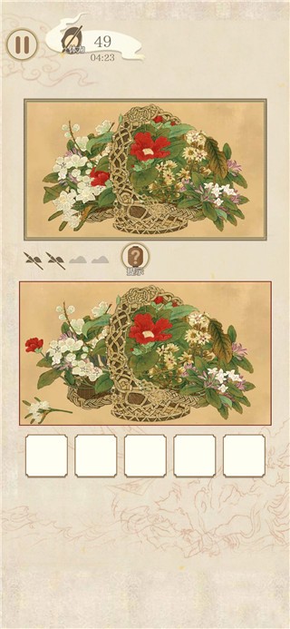 国画大师游戏图3