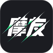 摩友app图标