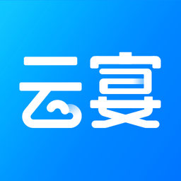云宴最新版图标