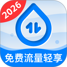 免费流量轻享app图标