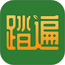 踏遍景观植物词典app图标
