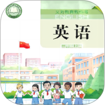 湘鲁英语点读app图标