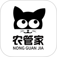 黑猫农管家app图标