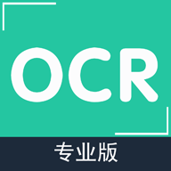 扫描文字全能王软件图标