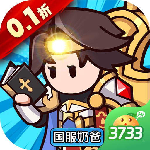 凯姆大冒险图标