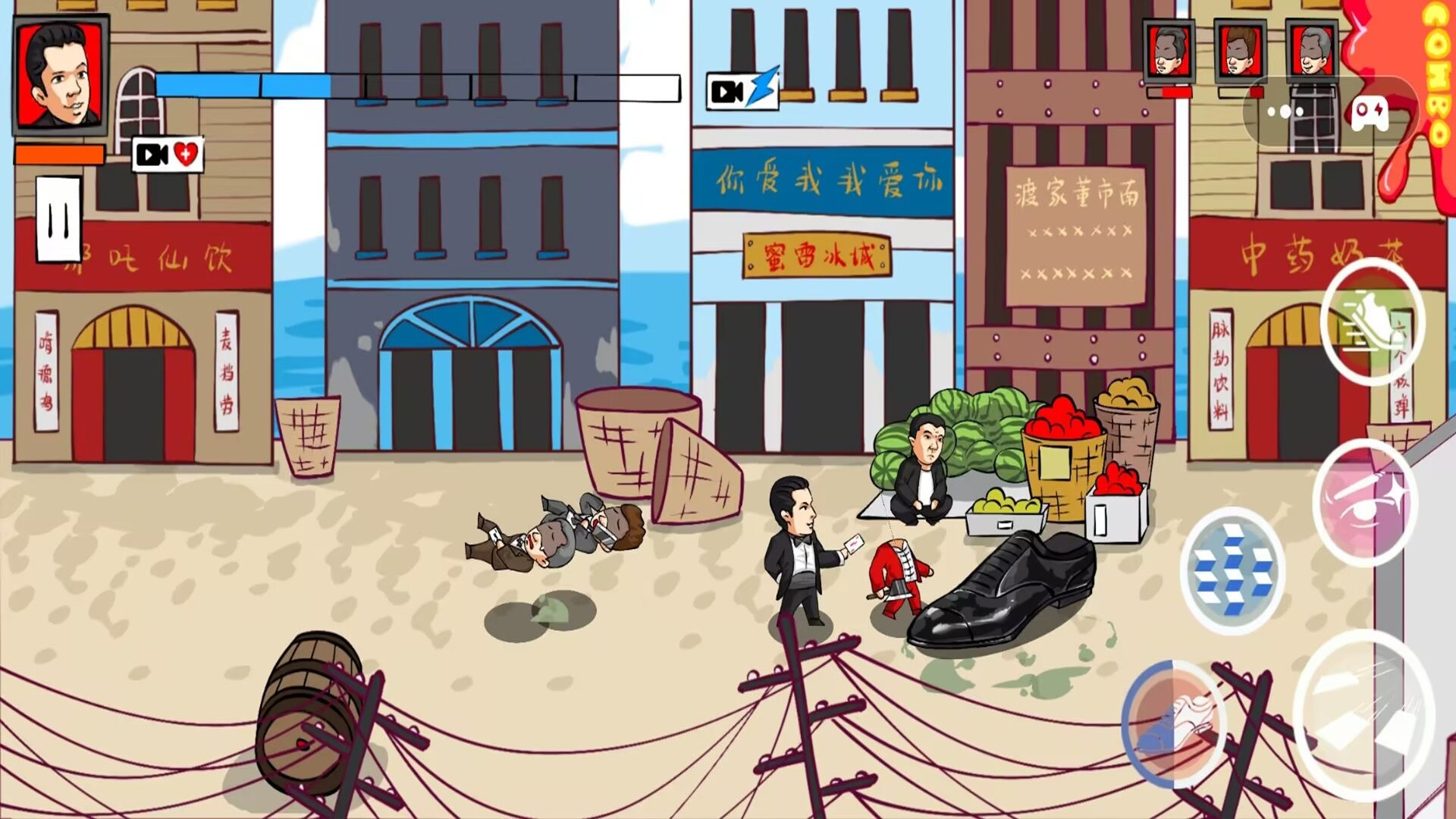 卡牌战斗大师游戏