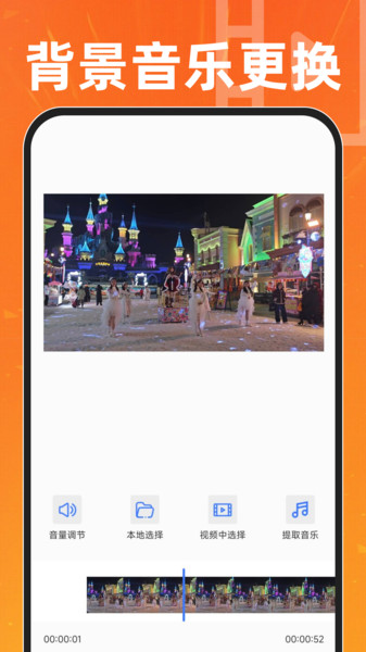 全部免费剧场app