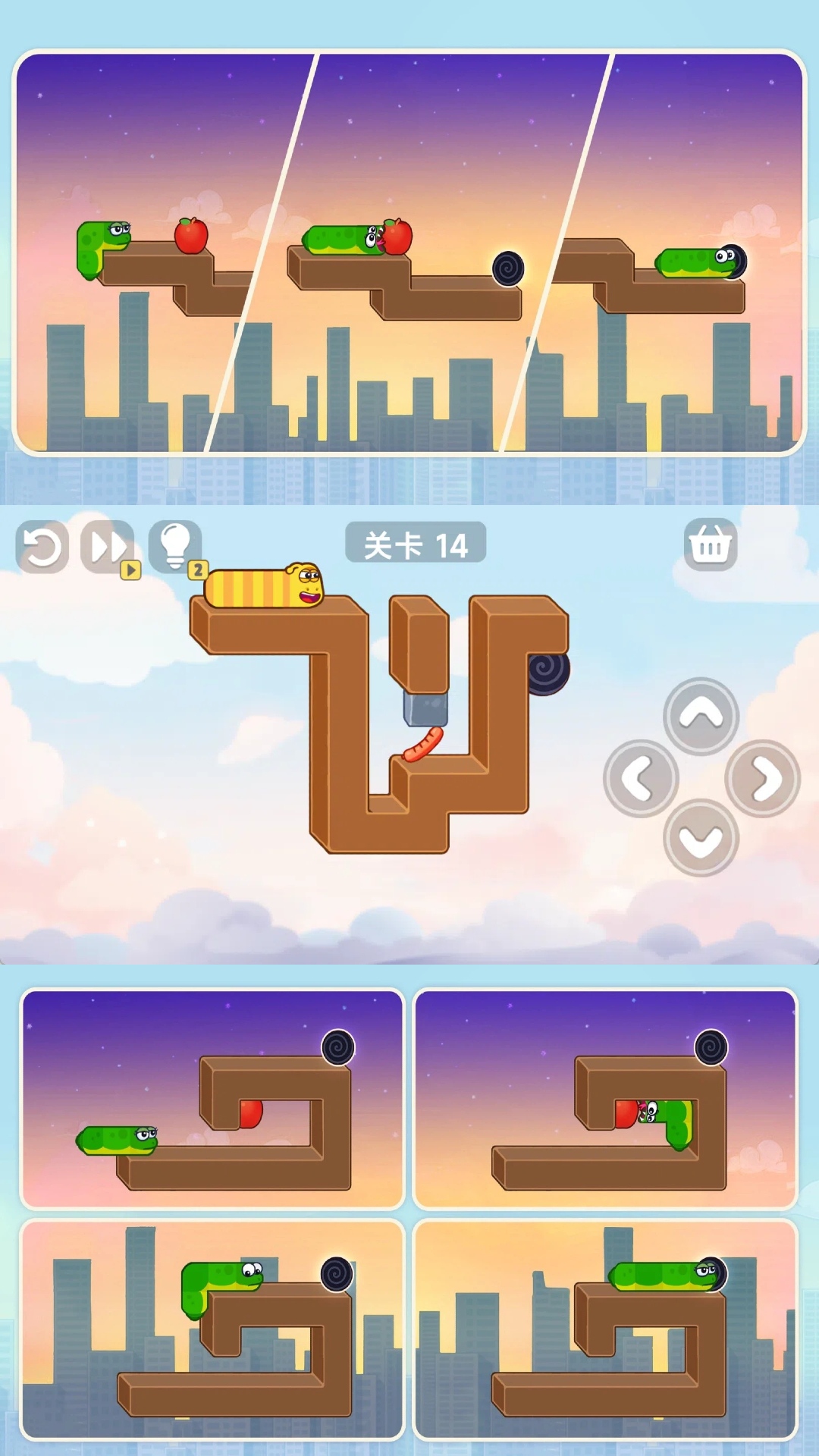 蛇蛇别撞墙游戏图2