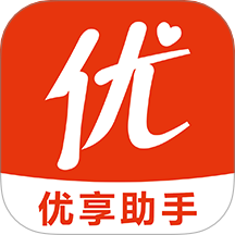 优享助手app图标