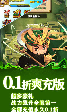 月光之城游戏