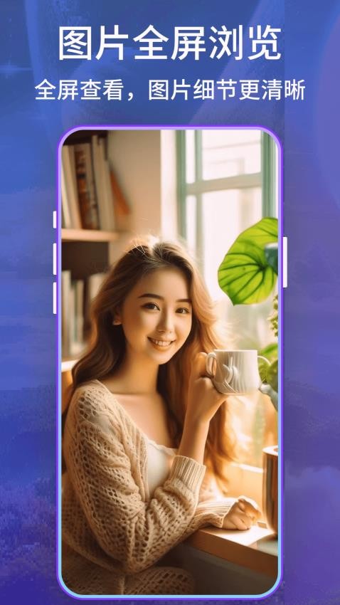 Midjourny绘画app图1