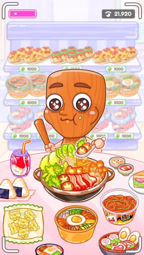 美味餐厅模拟经营手游图2