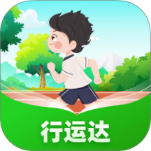 行运达手机版图标