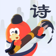 红豆古诗app图标