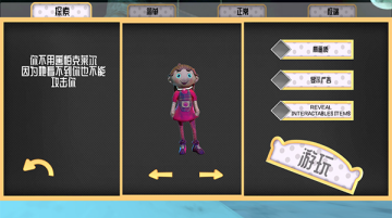 恐怖娃娃游戏