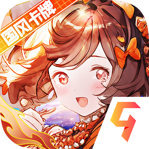 冲破难关九游版图标