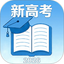 高考+志愿app图标
