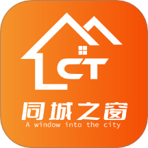 同城之窗软件图标