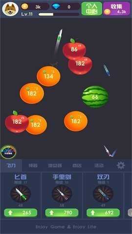 水果飞刀达人游戏图1