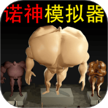 人生选择模拟手机版图标