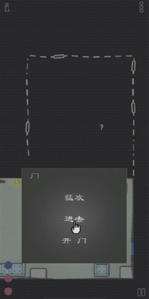 特种战术游戏